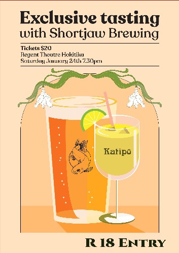 Shortjaw Beer Tasting -  In The Green Room